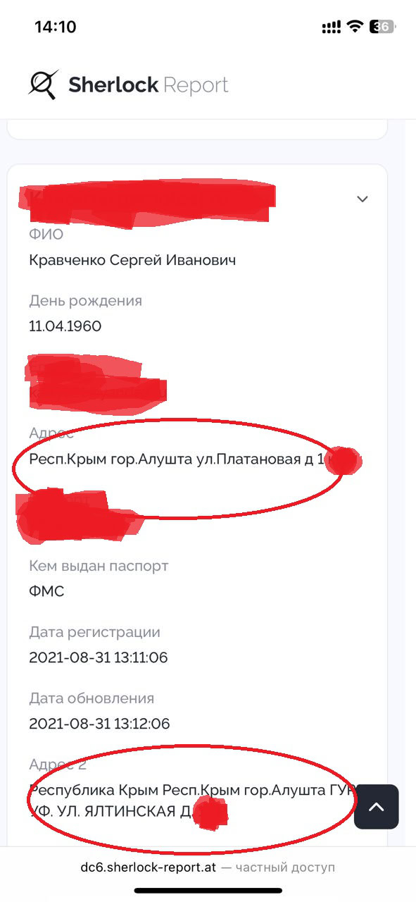 Реєстри зради: хто з керівників Луганщини інтегрувався в систему РФ після 2014 року