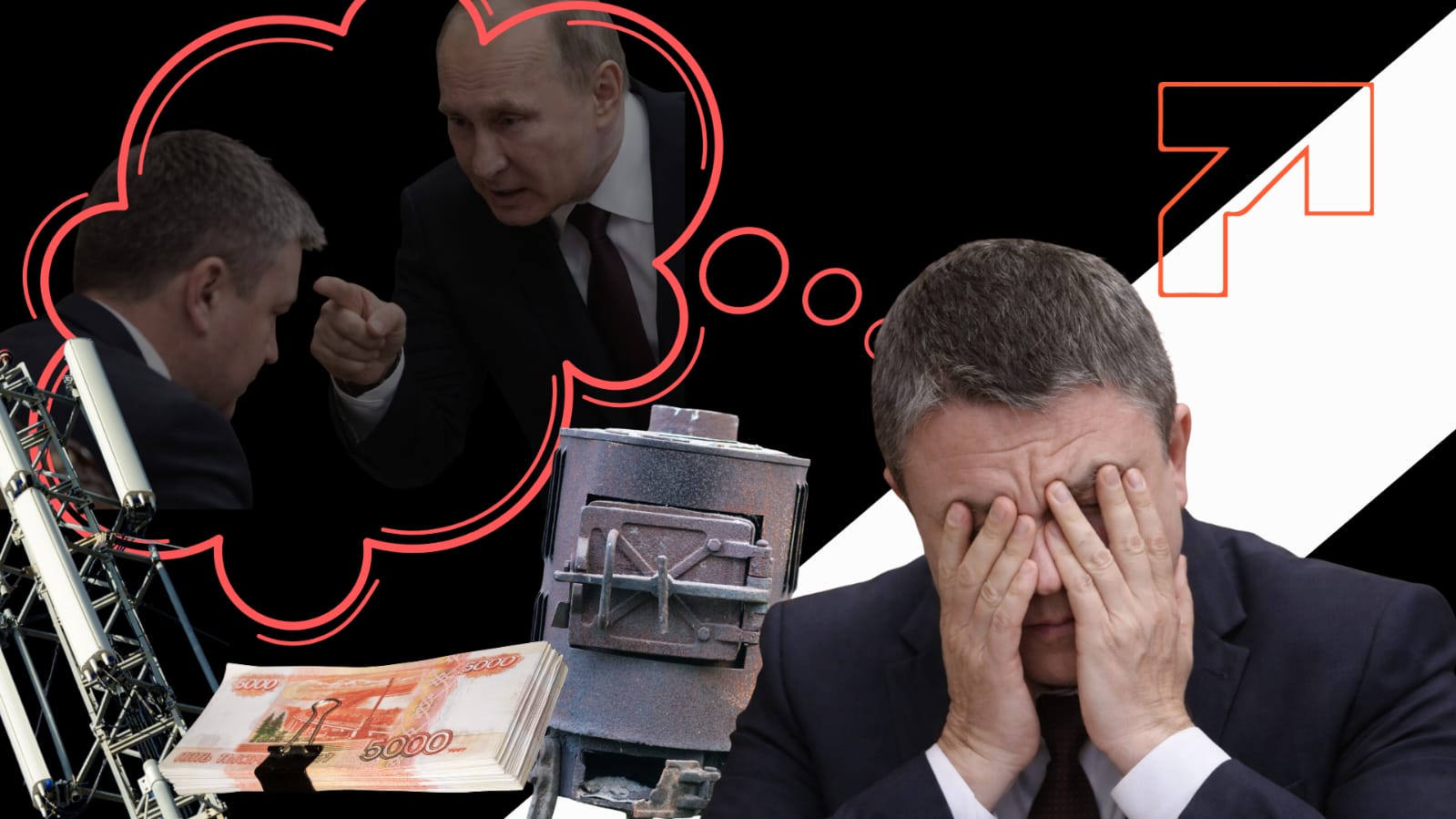 Мешканці окупованої Луганщини звинувачують Пасічника у розкраданні грошей