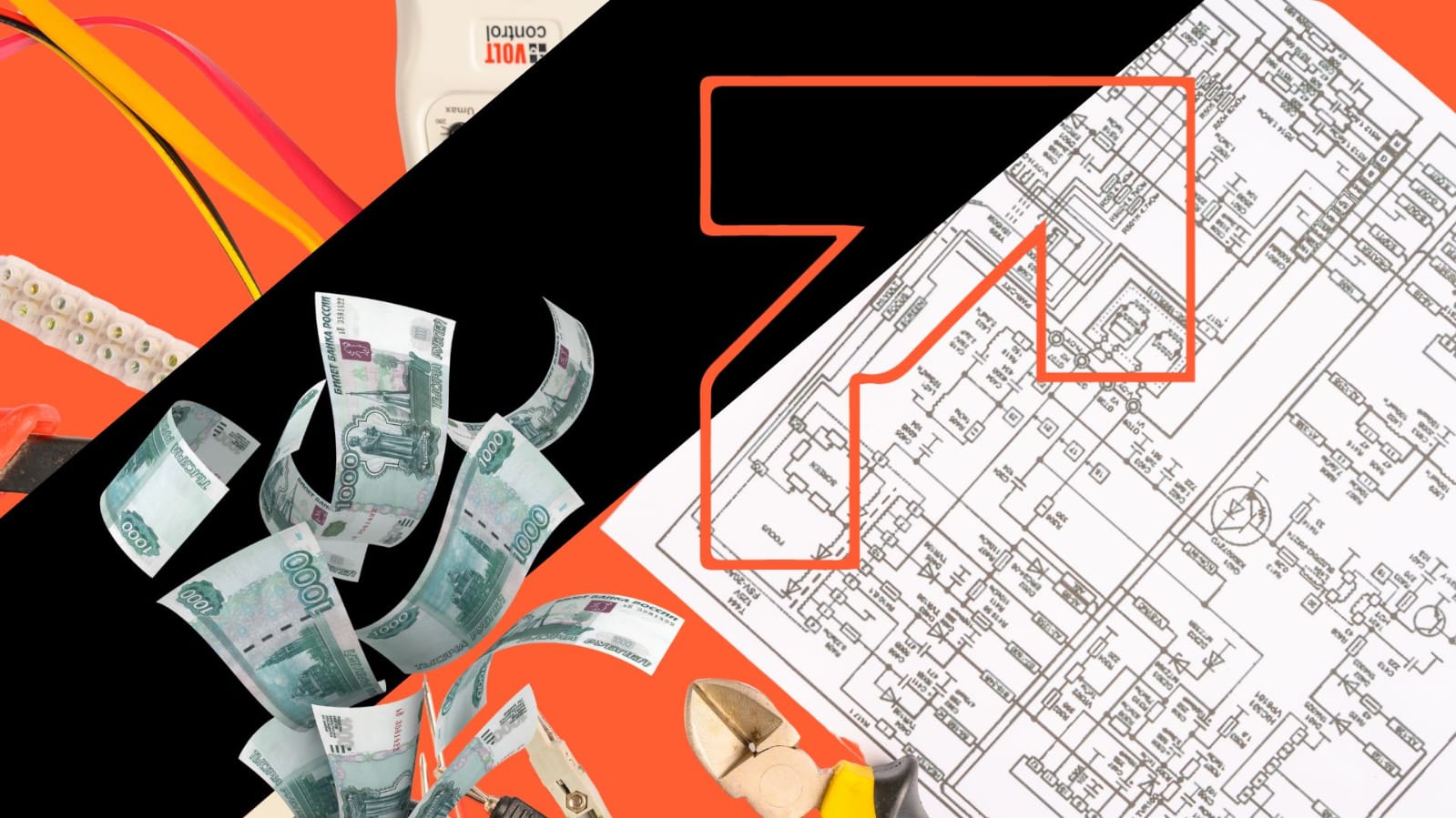 Окупанти «відкладають» відновлення Сіверськодонецької агломерації на користь російських підприємств у Луганську