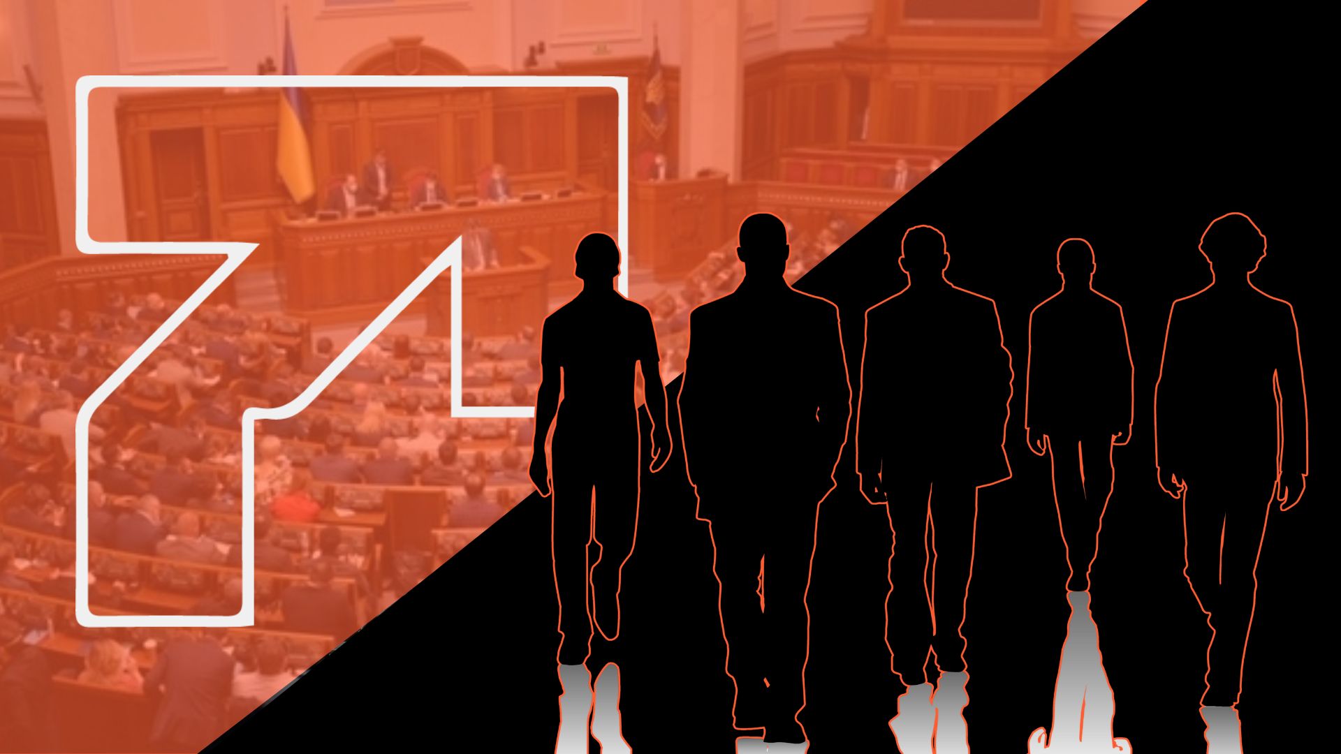 Новий Цивільний кодекс та справедлива система оплати праці: законодавчі ініціативи січня