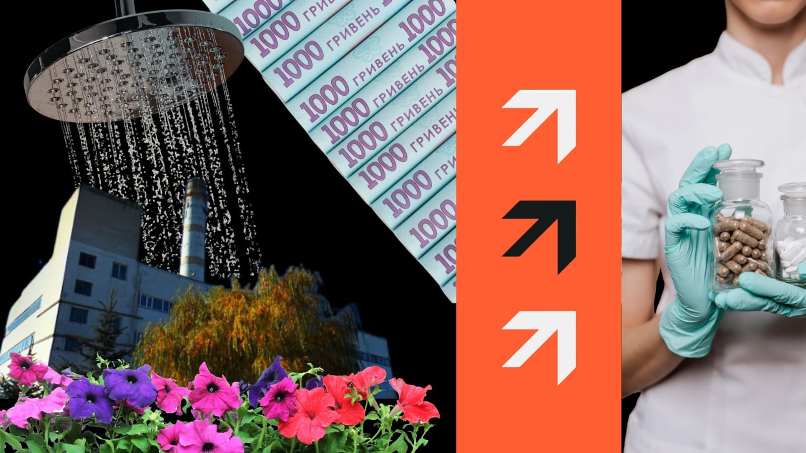 На зарплати Сіверськодонецьких КП за чотири роки витрачено понад третину мільярда гривень