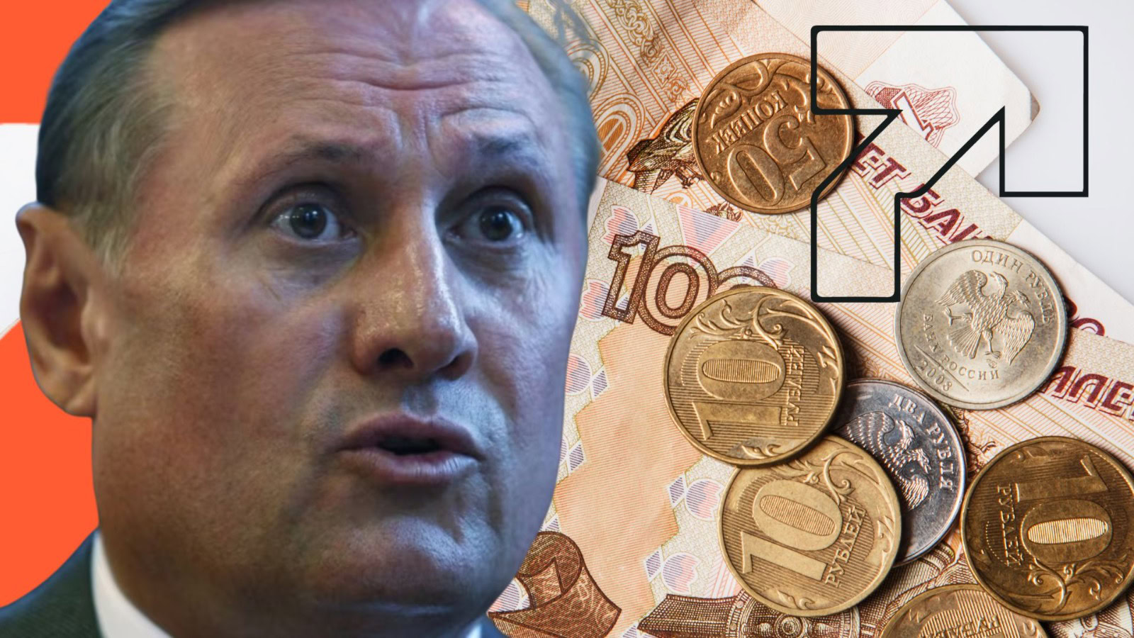 Фірма з орбіти родини Єфремових отримала «держпідтримку» в окупації