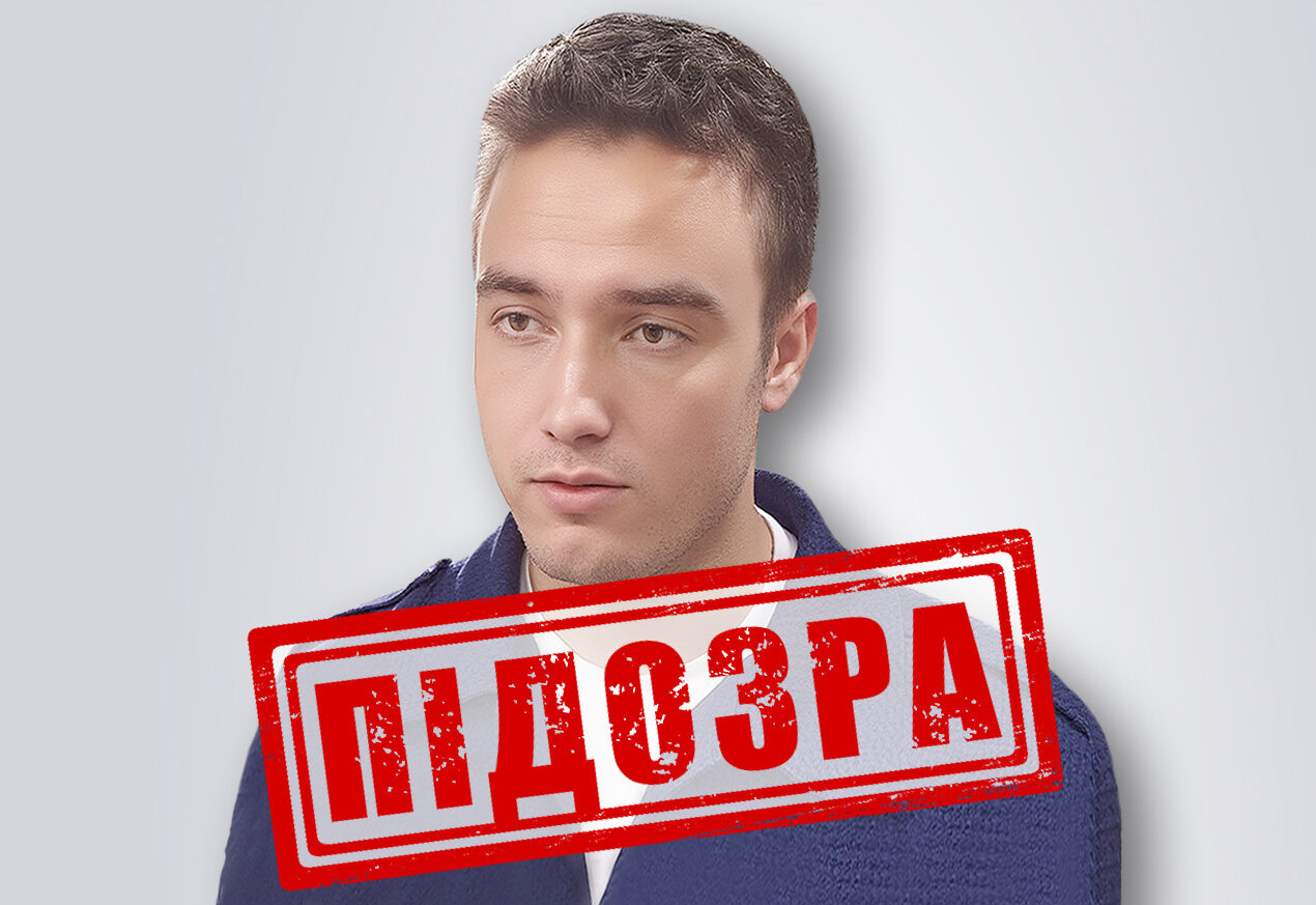 Отримав підозру російський командир підводного човна, який обстрілював Україну «Калібрами»