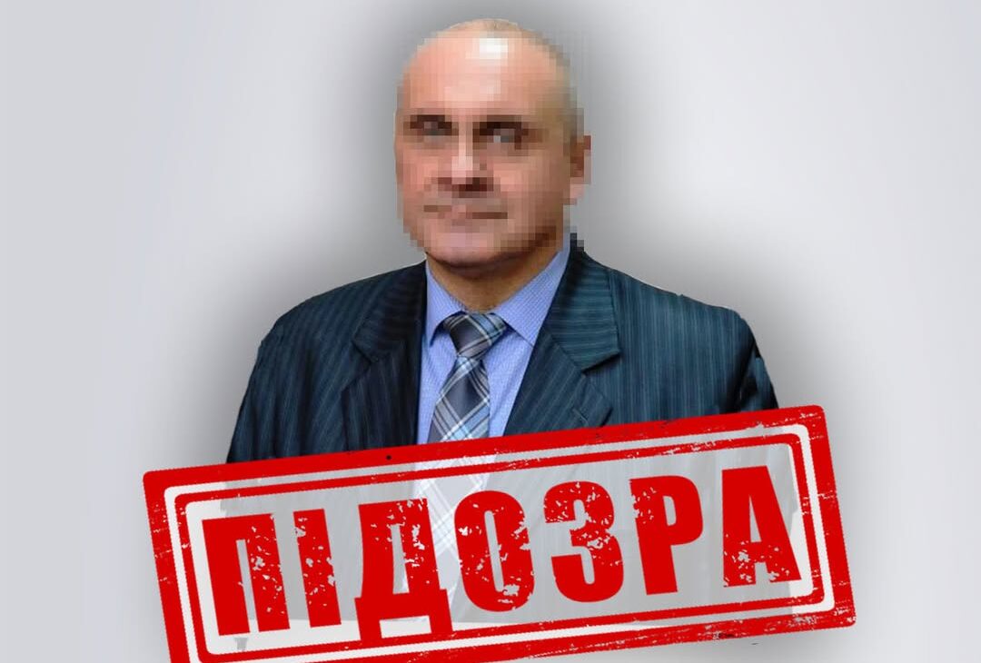 Колишній український науковець з Луганська отримав підозру за адаптацію навчального процесу під РФ