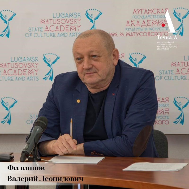 Встановлено місцезнаходження розшукуваного екс-заступника голови Луганської облради