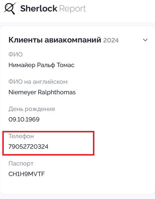 Операції «Вагнера» у Берліні: як російські спецслужби заходять у німецьку політику