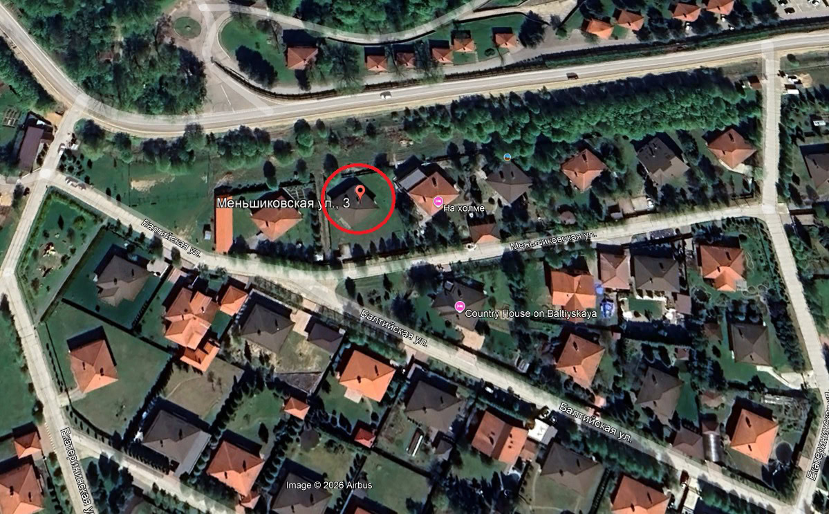 Життя після розшуку: адреса, активи і люди Наталії Королевської