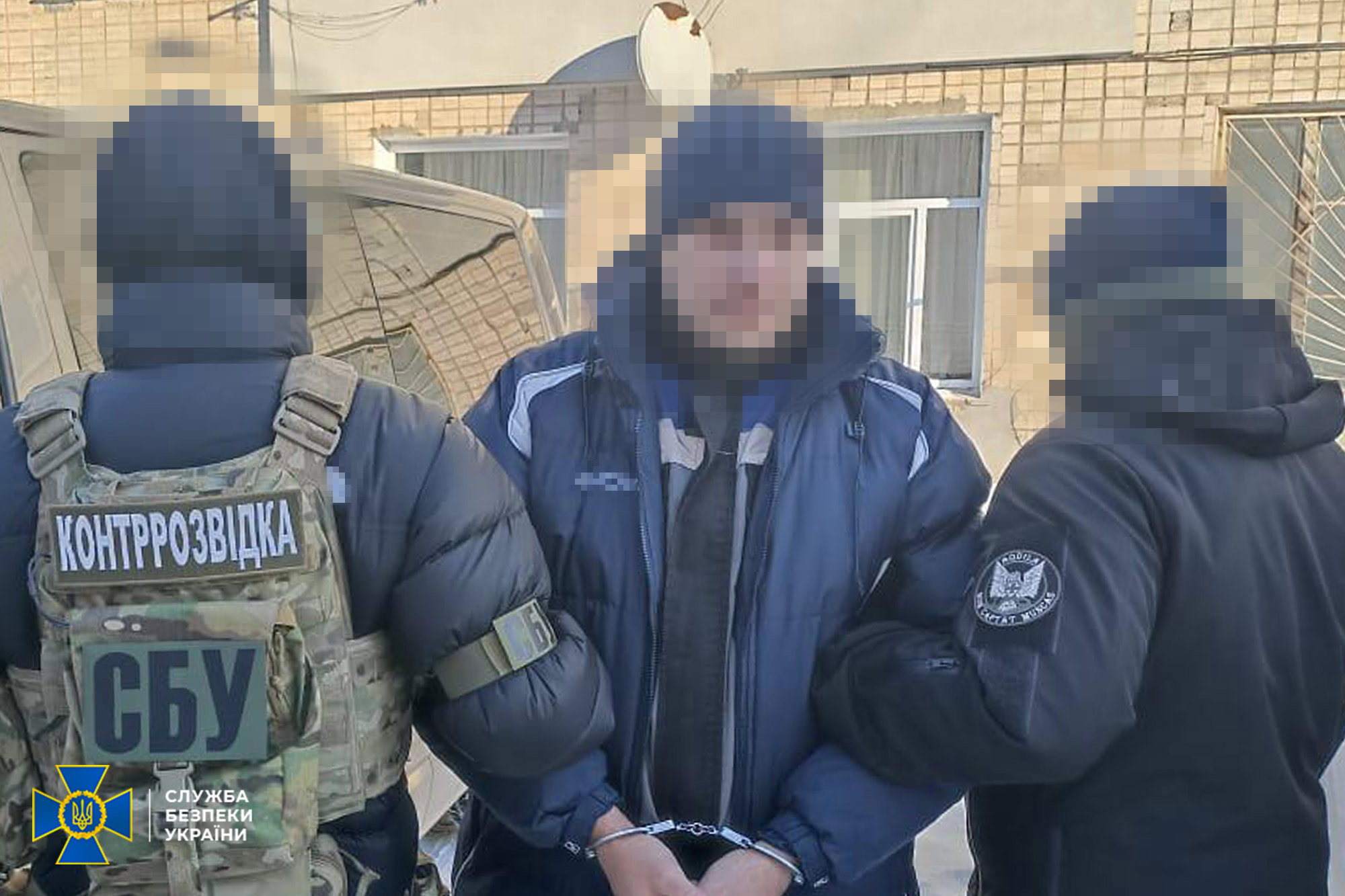 СБУ затримала агента ГРУ, який коригував обстріли трьох західних областей України