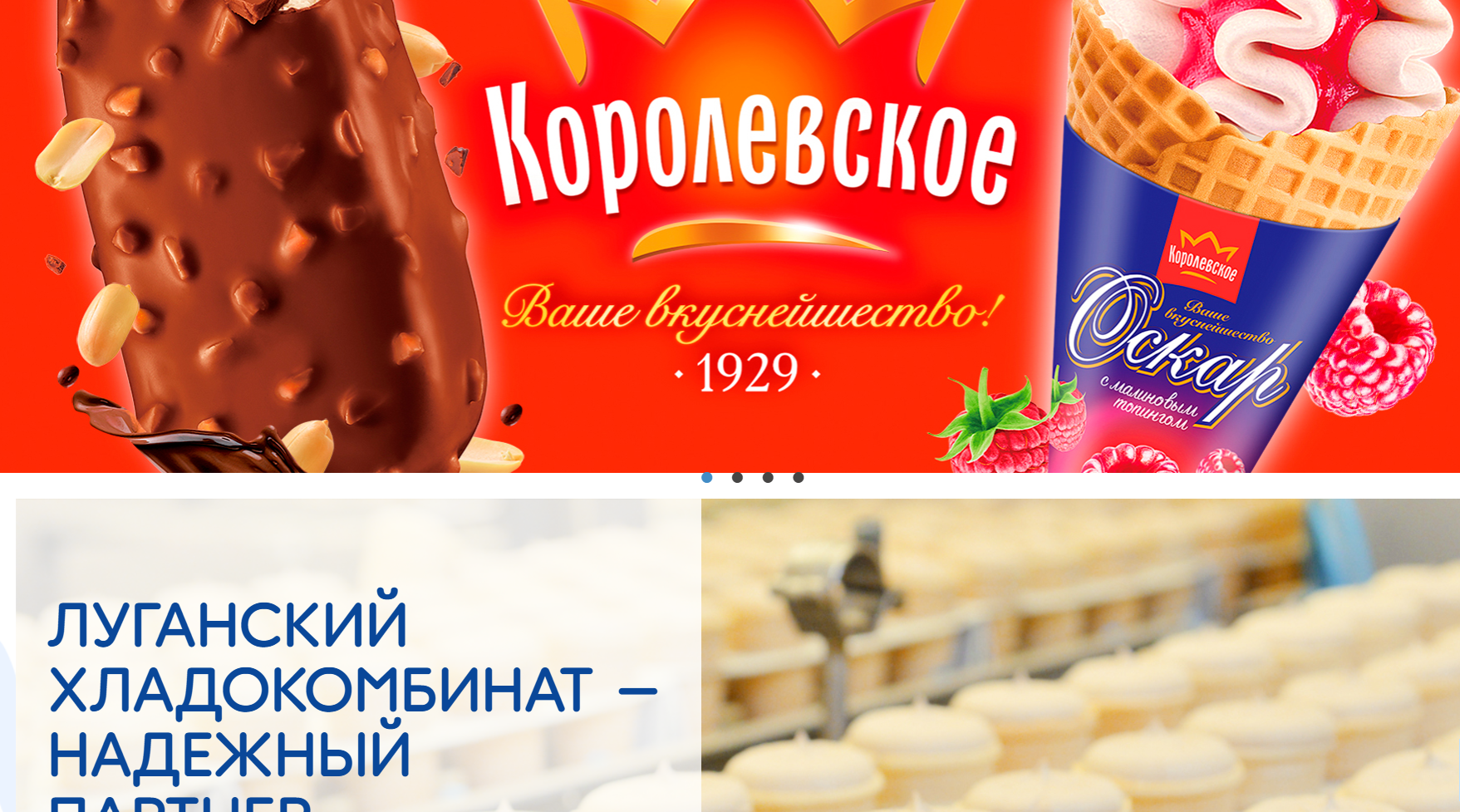Життя після розшуку: адреса, активи і люди Наталії Королевської