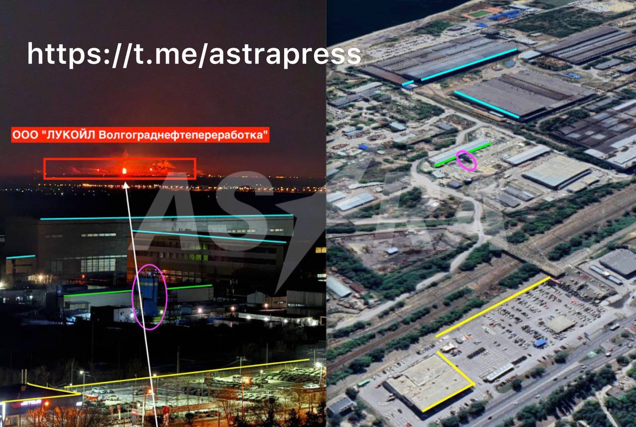 У Волгограді РФ внаслідок нічної атаки загорівся нафтопереробний завод «Лукойл»