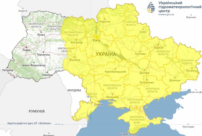 Синоптики оголосили жовтий рівень небезпечності через негоду