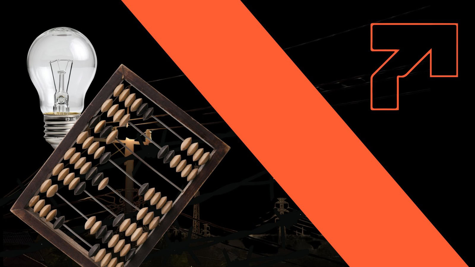 Алчевський енергозбут створює штучні борги користувачам в окупації