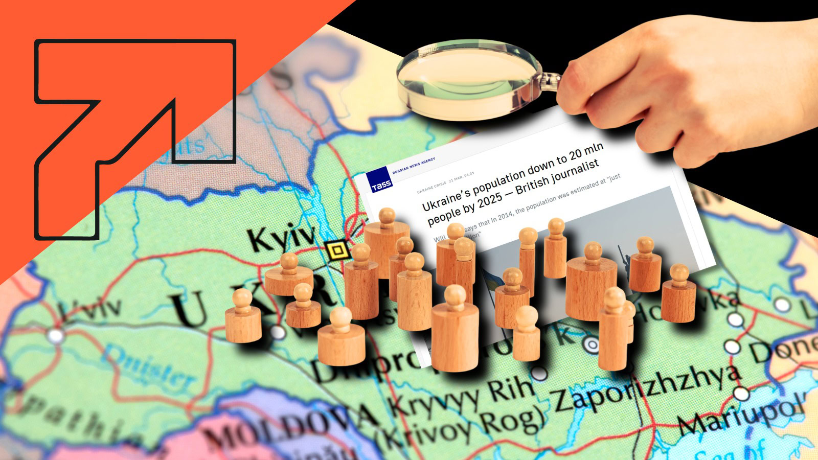 Не фейк, а монтаж правди: як ТАСС маніпулює західними джерелами