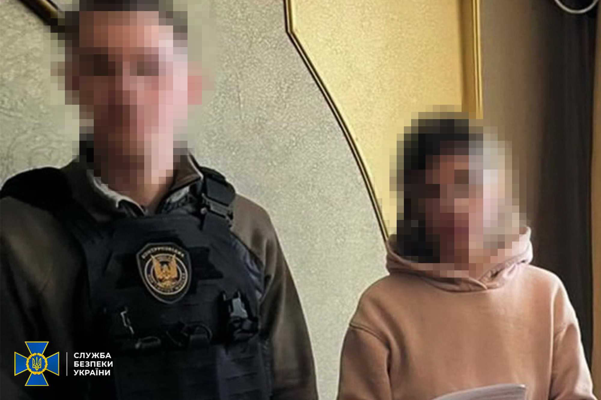 На Харківщині затримали агентку ФСБ, яка намагалася влаштуватися до ТЦК для збору розвідданих