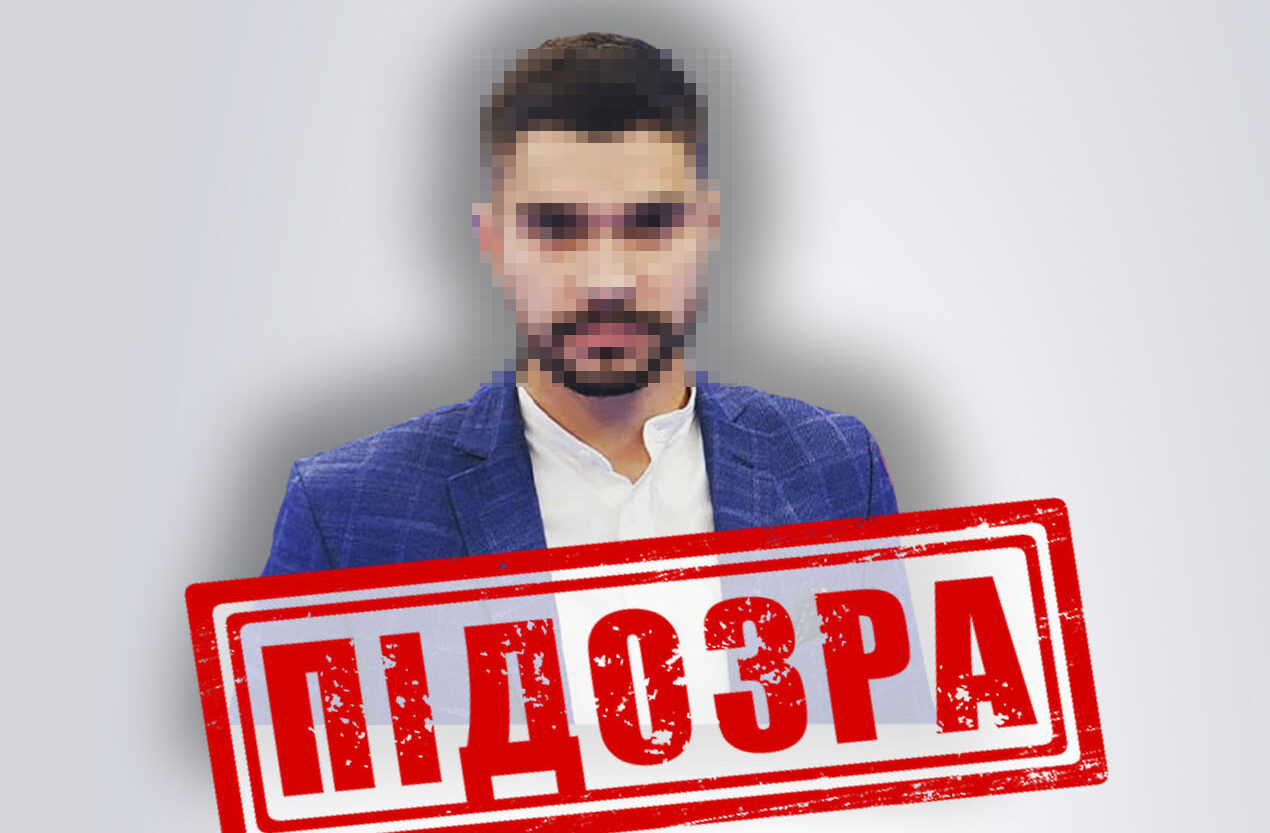 Очільнику окупаційного телемовника на Луганщині загрожує до 12 років ув’язнення