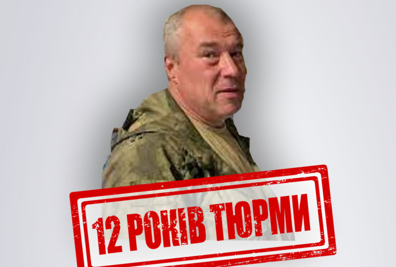 Засновника луганської газети «ХХІ век» засудили до 12 років за інформаційну підтримку агресора