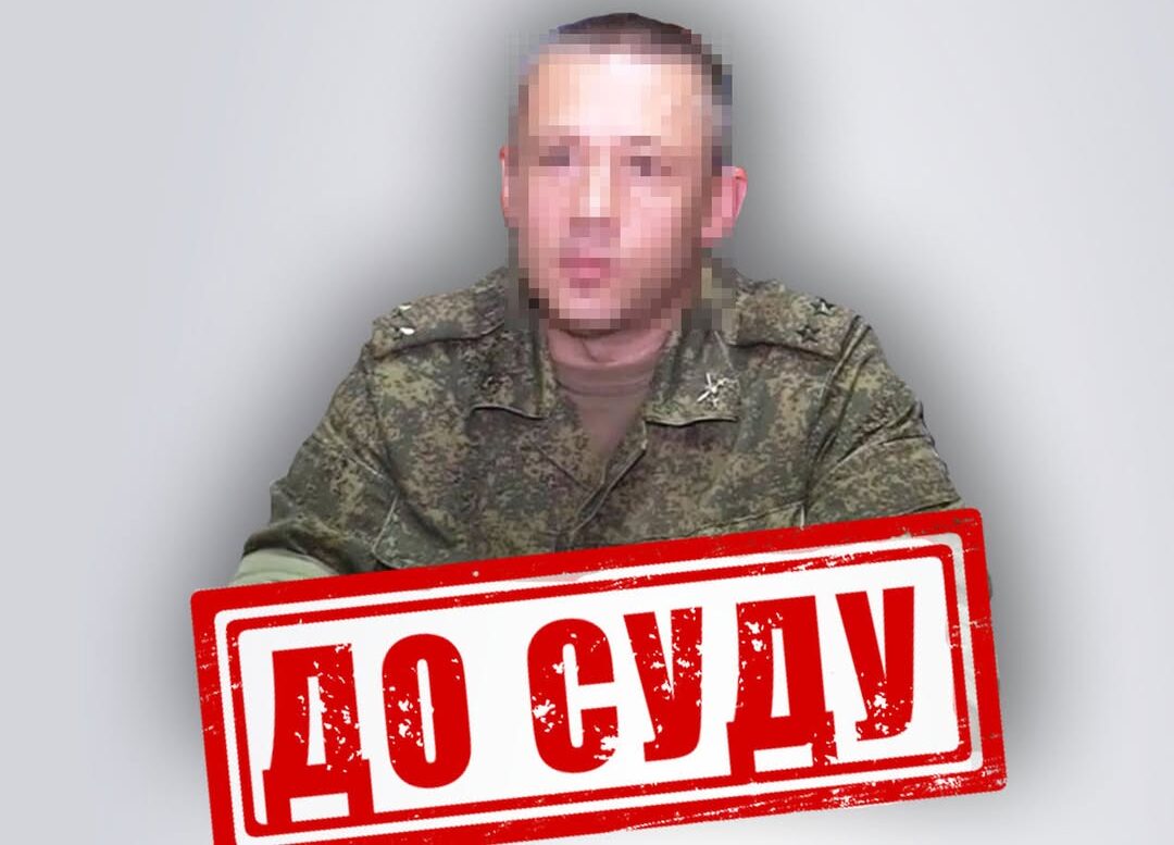 Судитимуть «воєнкома», причетного до примусової мобілізації на ТОТ Луганщини