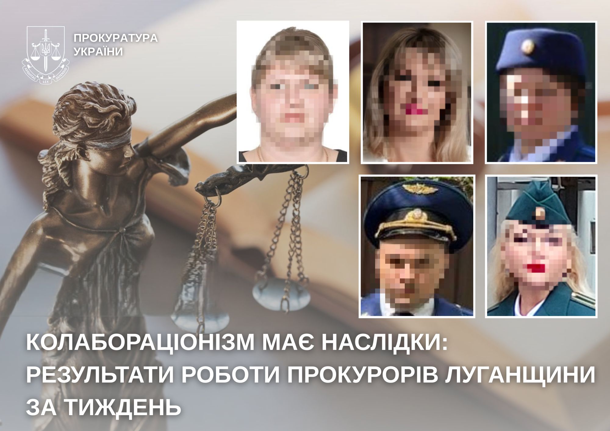 Прокурори Луганщини за тиждень оголосили підозри сімом колаборантам