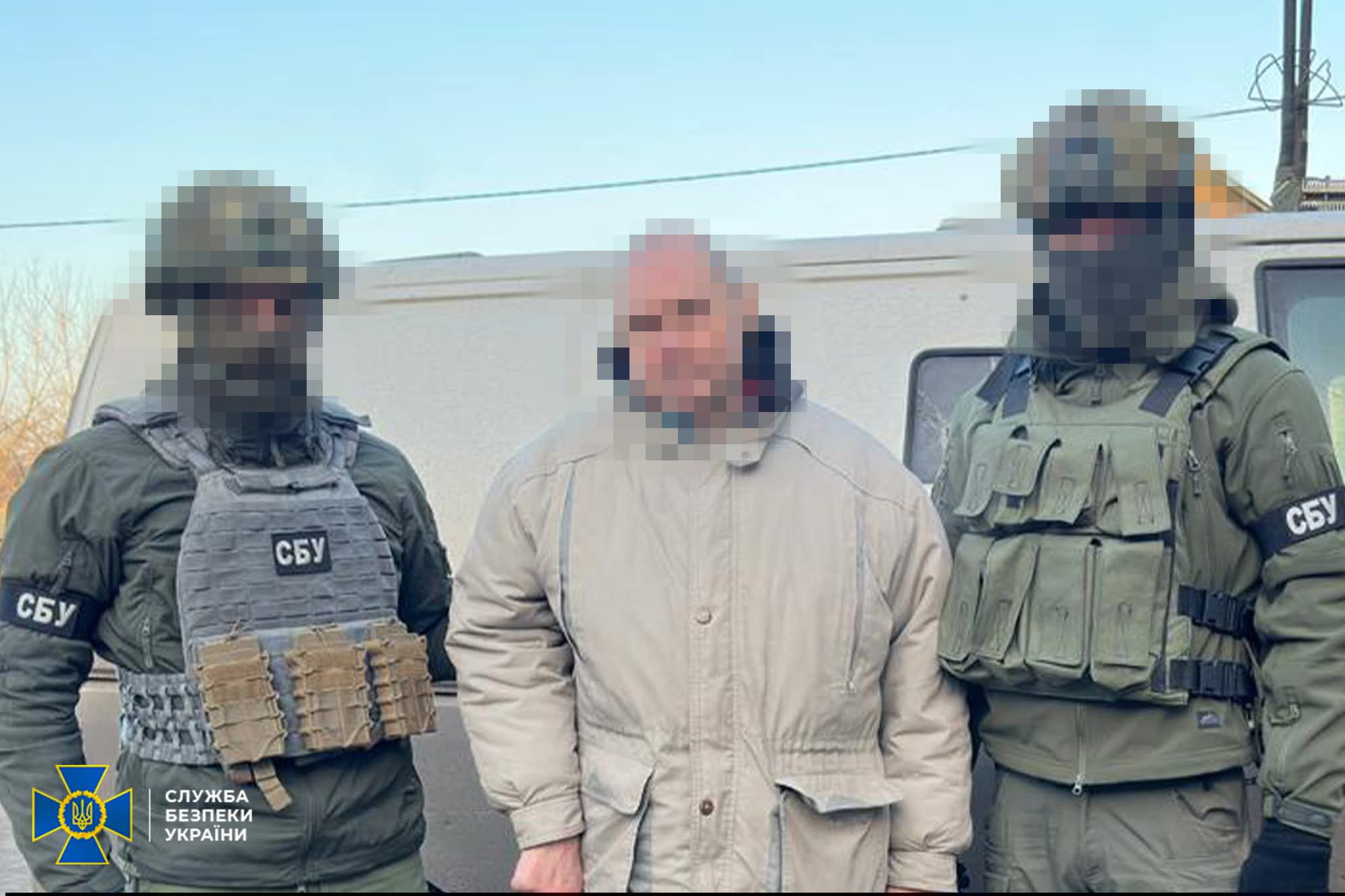 Затримали агента російської воєнної розвідки, який коригував удари по позиціях ЗСУ на Донеччині