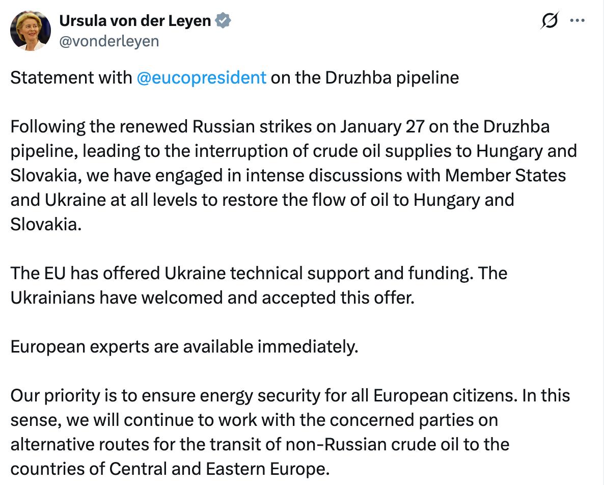 ЄС запропонував Україні технічну та фінансову допомогу для відновлення нафтопроводу «Дружба»