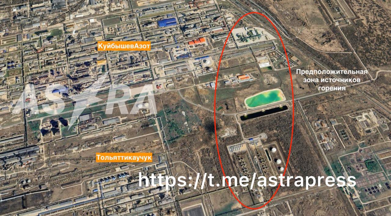 У російському Тольятті після нічної атаки спалахнула пожежа біля хімічних підприємств