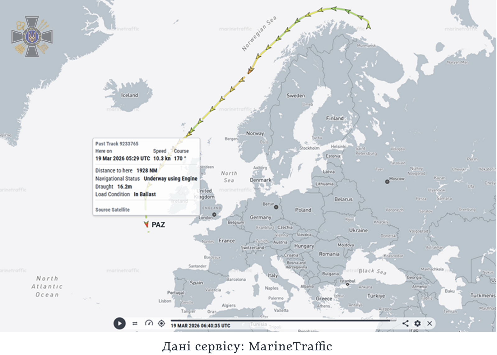 Росія використовує фальшиві документи для перевезення нафти – розвідка