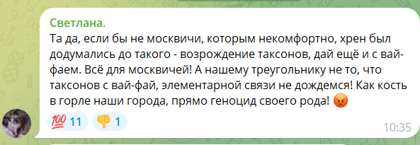 У РФ збираються заборонити журналістам писати про злочини без рішення суду