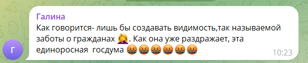 У РФ збираються заборонити журналістам писати про злочини без рішення суду